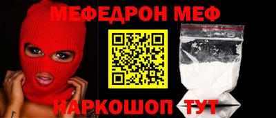Альфа ПВП Ливны