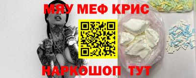 Альфа ПВП Ливны