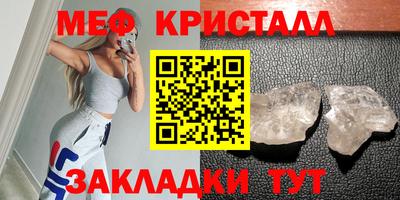 героин Ликино-Дулёво