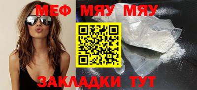 Альфа ПВП Ливны