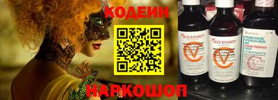 героин Ликино-Дулёво