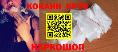 героин Ликино-Дулёво
