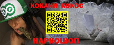 Альфа ПВП Ливны