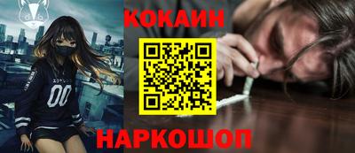 Альфа ПВП Ливны
