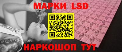 Альфа ПВП Ливны