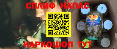 героин Ликино-Дулёво