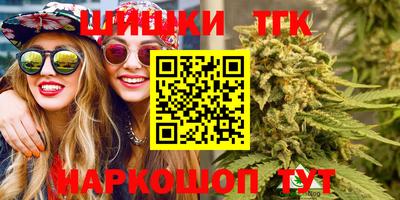 героин Ликино-Дулёво