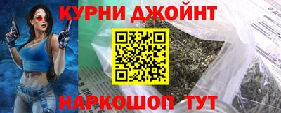 героин Ликино-Дулёво