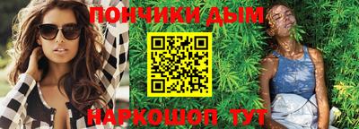 героин Ликино-Дулёво