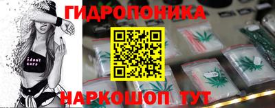 Альфа ПВП Ливны