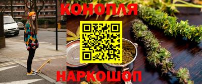 Альфа ПВП Ливны
