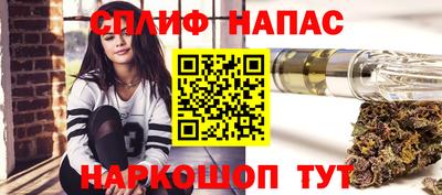 героин Ликино-Дулёво