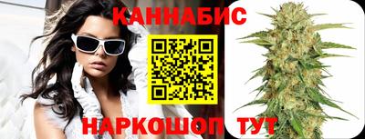 героин Ликино-Дулёво