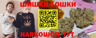 героин Ликино-Дулёво
