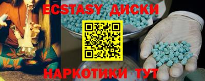 Альфа ПВП Ливны