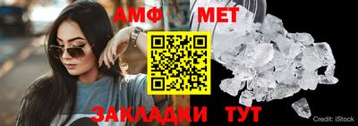 героин Ликино-Дулёво
