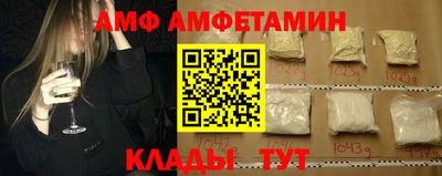 героин Ликино-Дулёво
