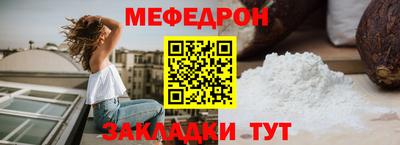 Альфа ПВП Ливны