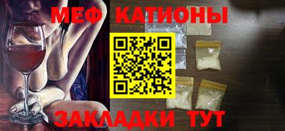 Альфа ПВП Ливны